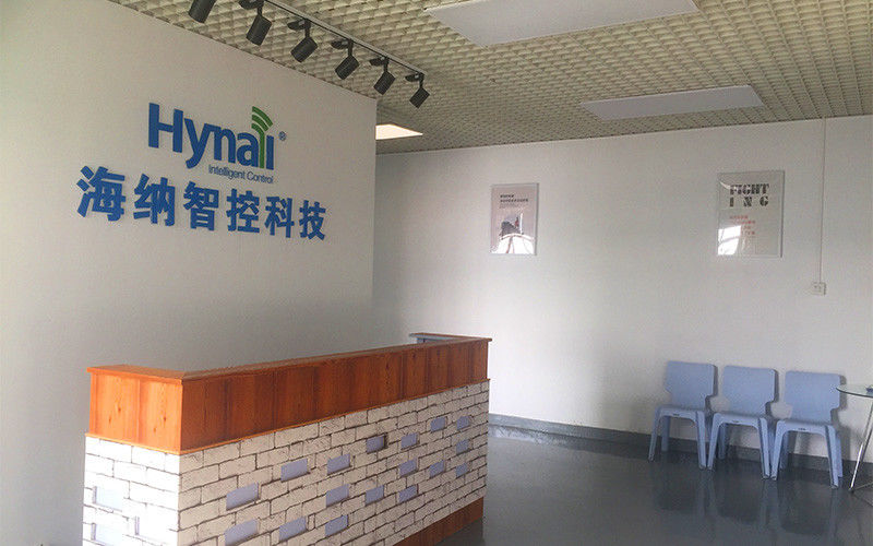 La Chine Hynall Intelligent Control Co. Ltd Profil de la société